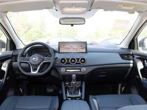 Nissan Qashqai SUV 2023 Usado, 5 Plazas, Alta Velocidad, Gasolina, 2.0L, 151HP, L4, CVT, Auto Usado de Segunda Mano Barato - Product Image 5