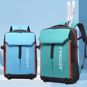 Sac à dos de sport Sac à dos de badminton fitness pour hommes et femmes Sac de <span class=keywords><strong>basket</strong></span>-ball Oxford Chaussures casque sac à dos Rangement tapis de yoga - Product Image 2