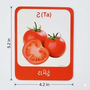 Cartes flash VARNMALA en Gujarati pour l'apprentissage des enfants, cartes de l'alphabet Gujarati pour enfants, cartes flash éducatives préscolaires - Product Image 2