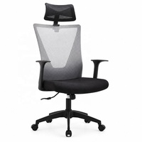 Chaise de bureau ergonomique moderne noire réglable et pivotante en maille pour usage domestique et commercial
