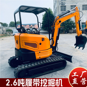 Mini-excavatrice sur chenilles d'usine du Shandong, petite excavatrice pour vergers, bras mobile, oscillation latérale, mini-excavatrice télescopique - Product Image 4