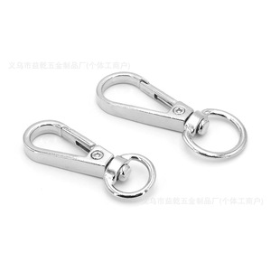 Zinc Alloy Carabiner Keychain 20mm Oval Nickel Gold Gunmetal Silver Hard Wearing Metal <b>Key</b> <b>Chains</b> - Product Image 2