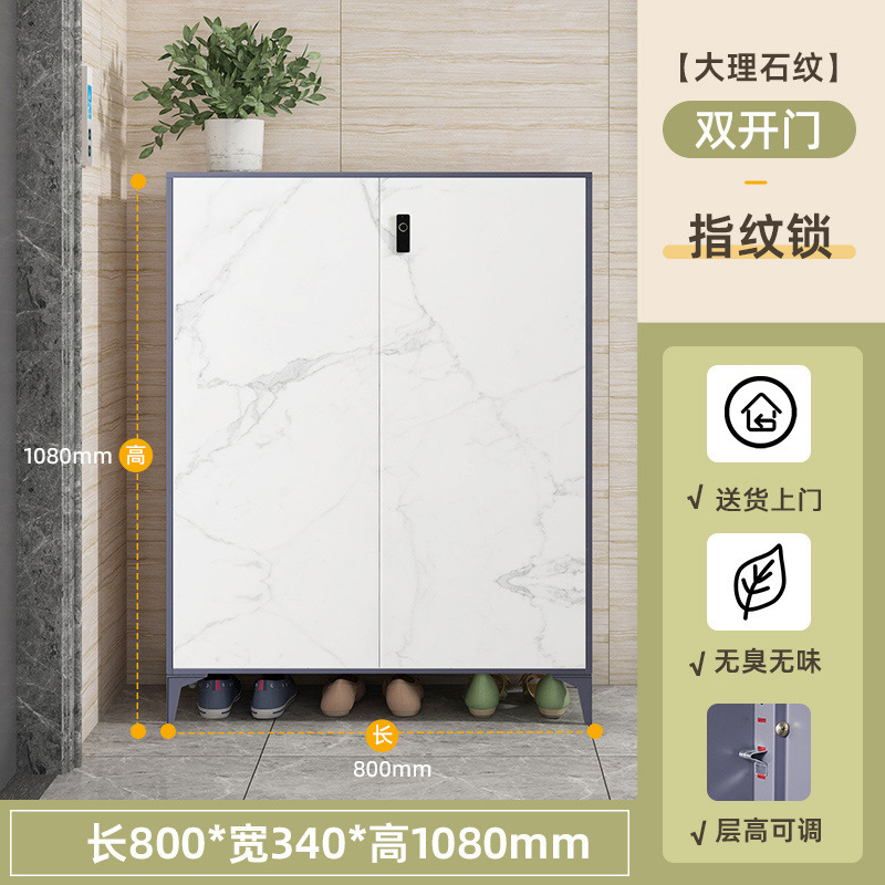 Serrure à empreinte digitale à transfert de pierre 1080*800*340