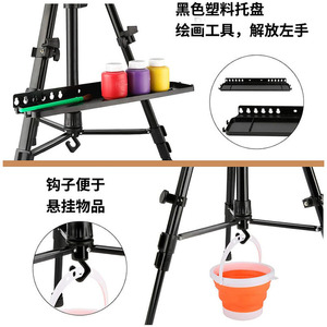 Chevalet de croquis manuel Bertha avec plateau, en fer noir, portable pour l'extérieur, support de peinture sur trépied pour exposition artistique - Product Image 2
