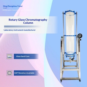 Colonne de chromatographie en verre de grande taille, type à clapet, avec noyau filtrant en PTFE et PP, pour la séparation solide-liquide industrielle, directement de l'usine - Product Image 1