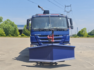 Camion de sécurité et de lutte contre l'incendie Howo à canon à eau haute pression pour la sécurité des événements massifs - Product Image 2