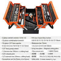 Ensemble d'outils de réparation automobile de 85 pièces, acier au chrome-vanadium, coffret rigide pliable à trois couches, outils à main, kit de réparation automobile