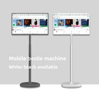Tablette Android tactile rotative verticale de 32 pouces avec support au sol, résolution Full HD, rétroéclairage LED pour usage industriel