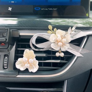 Diffuseur de parfum pour grille d'aération de voiture D-6552 avec design nœud et perle de déesse, parfum longue durée pour aérateurs de voiture - Product Image 4