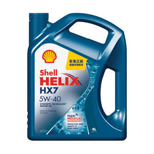 Aceite de Motor para Motocicleta Totalmente Sintético Shell HELIX HX7 5W-40 Helix Ultra Professional AG 5W-40 5W40 - Product Image 1