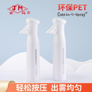 Botella de Spray Jm de 250 ml, Alta Presión, Rociado Continuo para Hidratar y Humectar con Función Antimicrobiana - Product Image 5
