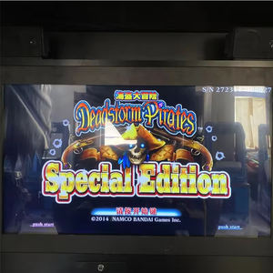 コイン式デッドストームパイレーツアーケードビデオゲーム機 電子銃シューティングゲーム機 - Product Image 4