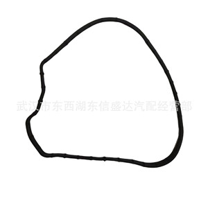 Anillo de Sellado de la Tapa del Bloque de Cilindros para Citroën Peugeot 1.2T OE 1613176080, Junta del Sistema del Motor Nueva - Product Image 1