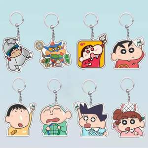 24 styles de porte-clés en acrylique plastique mignon Crayon Shin-Chan, pendentif d'anime, porte-clés double face, bijoux - Product Image 3