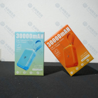 Boîte d'emballage personnalisée pour téléphone portable, boîte en carton pour câbles, banques d'alimentation, boîte de présentation écologique