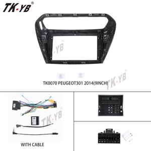 TK-YB Promotions à durée limitée Cadre d'autoradio Lecteur Dvd de voiture Cadre de voiture Android pour <span class=keywords><strong>PEUGEOT</strong></span> <span class=keywords><strong>301</strong></span> 9" - Product Image 5