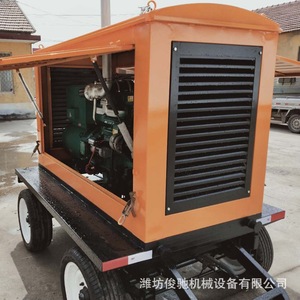 Junchi 50Kw Portable Diesel <b>Generator</b> <b>Mobile</b> Trailer 400V 50Hz 1500Rpm Weifang Shandong - Product Image 4