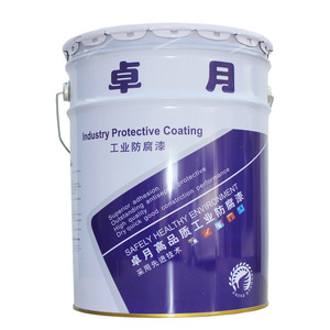 Peinture de finition acrylique polyuréthane Takutsuki ZY005 à base d'huile, anti-corrosion, revêtement protecteur industriel - Product Image 1