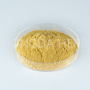 Chiết Xuất Từ Lá Xoài HONGDA Mangiferin 90% - Product Image 4