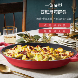 Spanish Seafood Pan Double Handle Oven Safe Frying Pan For Cooking - Product Image 1
