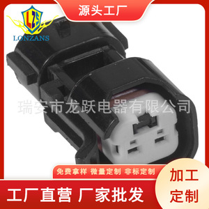 Ev6 Ev14 Fuel Injector Connector <b>Plug</b> Male Female Car <b>Replacement</b> Repair Part Ip20 - Product Image 5