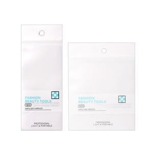 Sac à outils de beauté universel CXT050 165x64mm, fermeture éclair portable, tissu non tissé, style simple, étui de rangement cosmétique - Product Image 2