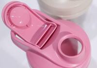 Shakers Bouteille de sport en plastique transparente de 650 ml pour protéines avec boule mélangeuse