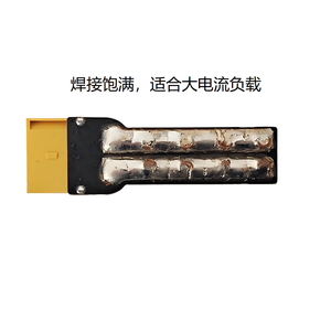 XT90 to XT60 <b>Power</b> Distribution Board, 1-to-4 Splitter <b>Hub</b> for Drone Battery Expansion K59 - Product Image 2