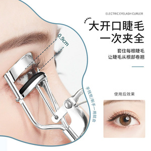 Recourbe-cils électrique à ouverture large de 0,9 cm en acier inoxydable pour un recourbement complet des cils, usage général - Product Image 1