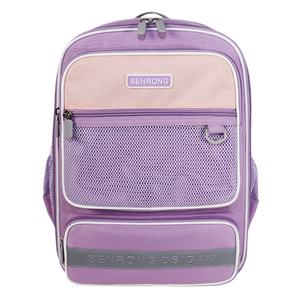 Sac à dos scolaire pour enfants et adolescents avec poche en filet, tendance et personnalisé, violet/rose - Product Image 1