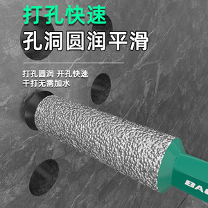 Foret diamanté Baolian 6 8 10 12 mm à tige hexagonale pour perçage céramique, verre et maçonnerie - Product Image 2