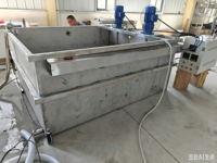Système de contrôle PID multifonctionnel automatique haute précision en acier inoxydable 304 pour le refroidissement à température constante et la régulation de la chaleur