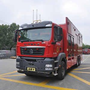 Sinotruk sitrak phát hiện và trinh sát xe cứu hỏa - Product Image 1