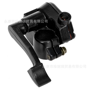 Palanca de freno de doble cabezal Mvs10 y tapa de depósito de combustible para motocicleta todoterreno, lado derecho, pieza de plástico para reparación y mejora - Product Image 4
