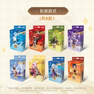 Tarjeta Genshin Impact Original Genuina, Tarjeta de <span class=keywords><strong>Dios</strong></span> Original, Tarjeta de Batalla de los Siete Santos, Suplemento de Paquetes Pre-grupados de Colección - Product Image 2
