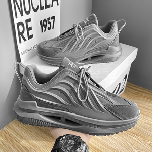 Scarpe Sportive Leggere da Uomo <span class=keywords><strong>per</strong></span> Tutte le Stagioni, Design Stabile, Tomaia in Tessuto Traspirante, Suole in PVC <span class=keywords><strong>per</strong></span> una Migliore Chiusura con Lacci - Product Image 2