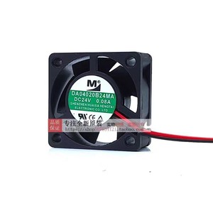ยี่เม็ง ดา04020B24มา ดีซี 24V 0.08A 4020 รอบต่อนาทีพัดลมระบายความร้อนของแหล่งจ่ายไฟอินเวอร์เตอร์ - Product Image 3