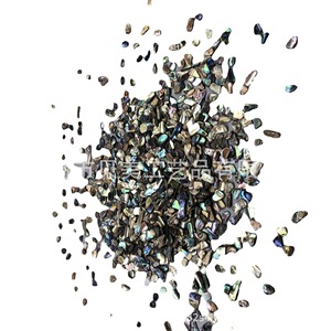 Beimei Nail Art di piccole dimensioni iridescenza pietrisco pietre, in stile giapponese naturale Abalone frammenti DIY Nail Accessorie - Product Image 1