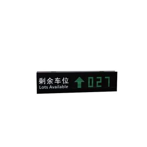 หน้าจอแสดงผลนำทางจอด<span class=keywords><strong>รถ</strong></span> LED สีแดงเขียวในอาคาร รุ่น OEM TD-PB-406 <span class=keywords><strong>ระบบ</strong></span>แสดงผลนำทางยานพาหนะอัจฉริยะ <span class=keywords><strong>ระบบ</strong></span><span class=keywords><strong>จัดการ</strong></span><span class=keywords><strong>ลาน</strong></span><span class=keywords><strong>จอด</strong></span><span class=keywords><strong>รถ</strong></span> - Product Image 4