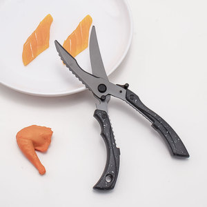 Tijeras profesionales para huesos de pollo, extra grandes, de acero inoxidable, aptas para lavavajillas, tijeras de cocina para limpiar carne y pescado. - Product Image 2