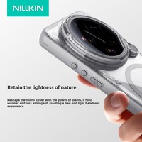 Étui Nillkin Iceblade CamProp avec protection transparente de l'appareil photo et béquille, étui de téléphone haut de gamme pour Xiaomi 17 Ultra