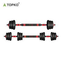 TOPKO-Ensemble d'haltères réglables multifonctions 15kg/20kg/30kg/40kg, haltères de musculation réglables, nouvel arrivage