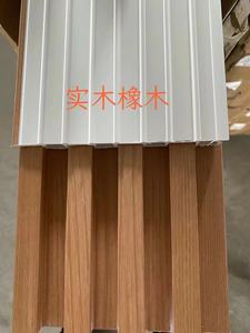 Collection de panneaux muraux en WPC texturés, divers designs, du <span class=keywords><strong>bois</strong></span> à l'effet pierre, pas besoin de <span class=keywords><strong>peinture</strong></span>, prêt à installer - Product Image 2