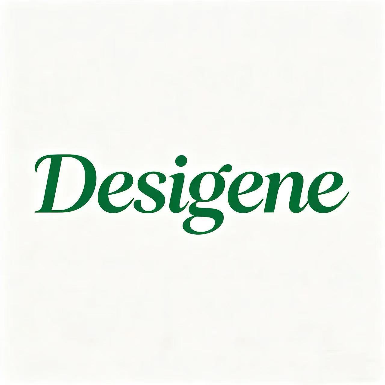 Chongqing Desigene Trading Co., Ltd. logo