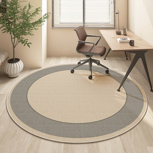 DaiRui, alfombra redonda de estilo japonés, Alfombra tejida para pies, hecha a máquina para el hogar, la sala de estar - Product Image 1
