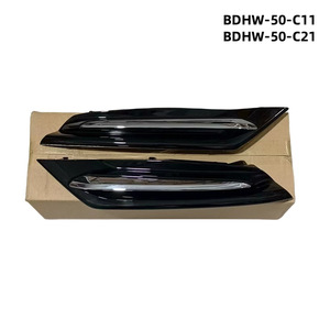 Cubierta de Bisel para Faros Antiniebla Mazda 3 BDHW-50-C11 C21, Tira Decorativa de Plástico 2019-2024, Fijación con Tornillos - Product Image 3