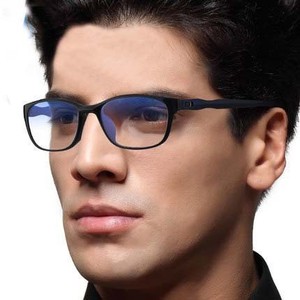 <span class=keywords><strong>Gafas</strong></span> <span class=keywords><strong>de</strong></span> <span class=keywords><strong>lectura</strong></span> con <span class=keywords><strong>luz</strong></span> <span class=keywords><strong>azul</strong></span> para hombre y mujer, anteojos <span class=keywords><strong>de</strong></span> <span class=keywords><strong>lectura</strong></span> <span class=keywords><strong>de</strong></span> Material TR90 <span class=keywords><strong>de</strong></span> alta calidad, a la moda, <span class=keywords><strong>de</strong></span> 1,0 a 4,0 - Product Image 2