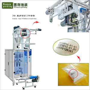 Máquina multifunción de llenado y sellado de café para polvo, especias y bolsitas (pimentón, té, azúcar) - Product Image 3