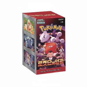 Nouvelle Boîte de 30 Paquets Pokémoned sv10 Gloire de l'Équipe Rocket Édition Coréenne Cartes TCG pour Jeu de Cartes à Collectionner Pokémoned - Product Image 2
