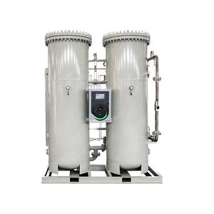 उच्च परिशुद्धता psa नाइट्रोजन जनरेटर उच्च कुशल psa ऑक्सीजन का उपयोग नाइट्रोजन जनरेटर तरल नाइट्रोजन जनरेटर - Product Image 2